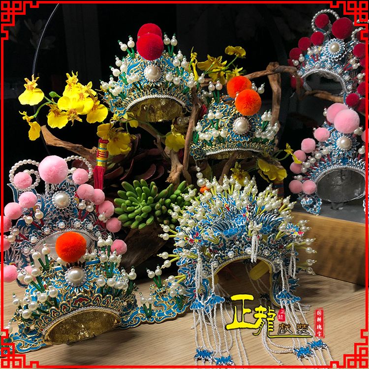 陆川戏曲迷你小盔帽家居办公室玄关桌面装饰