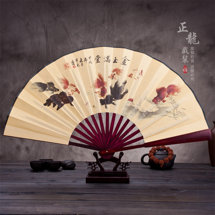 陆川小生道具小生扇梅兰竹菊牡丹 折扇