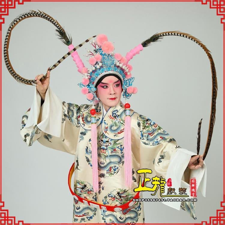 陆川京剧戏曲道具用品舞台演出精品羽毛雉鸡毛 翎子