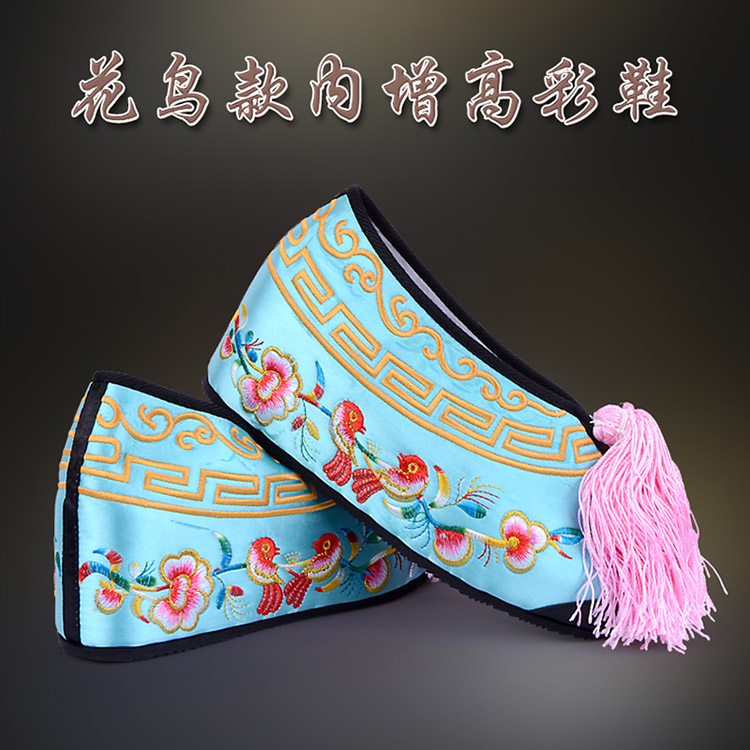 陆川彩鞋花旦绣花鞋 舒适款花鸟内高彩鞋