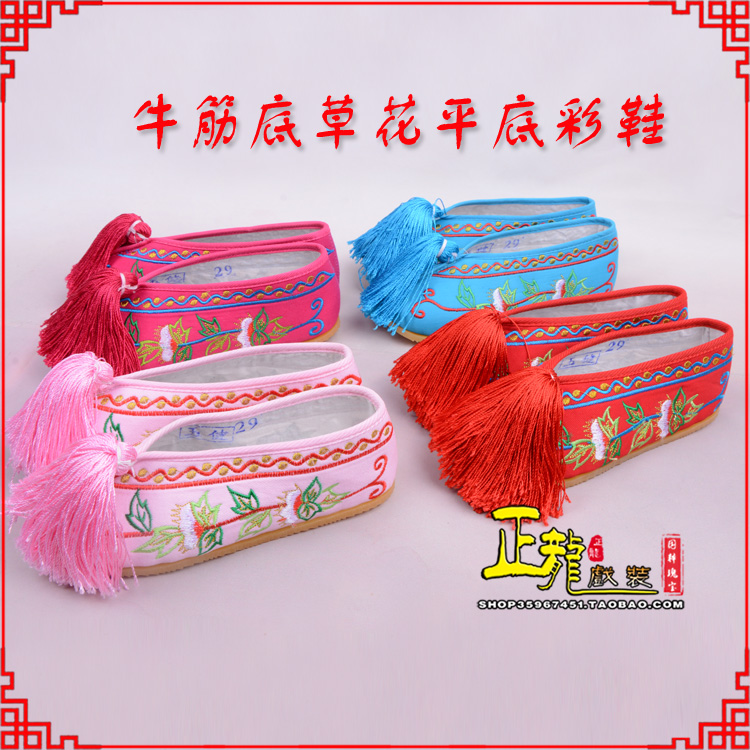 陆川京剧越剧戏曲花旦彩鞋 牛筋底草花平底彩鞋