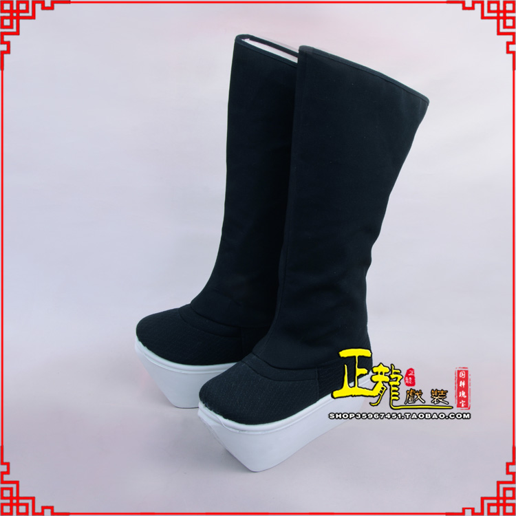 陆川京越剧戏曲戏鞋古代老生男古装靴子朝方 好高靴