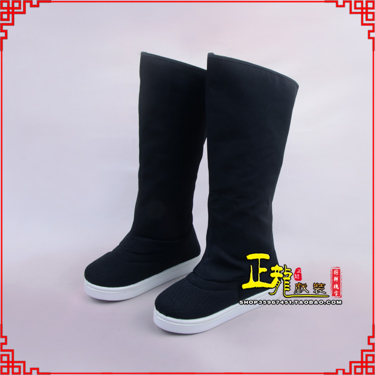 陆川京越剧戏曲戏鞋古代老生高靴官靴男古装靴子朝方 好低靴