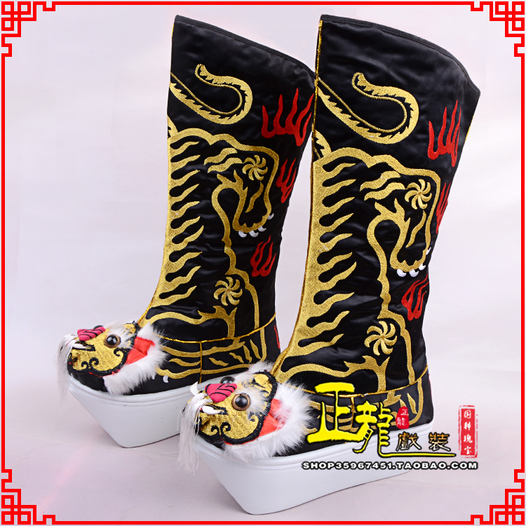 陆川京剧戏曲舞台戏鞋武生靴皇帝靴变脸厚底高筒靴 好虎头靴