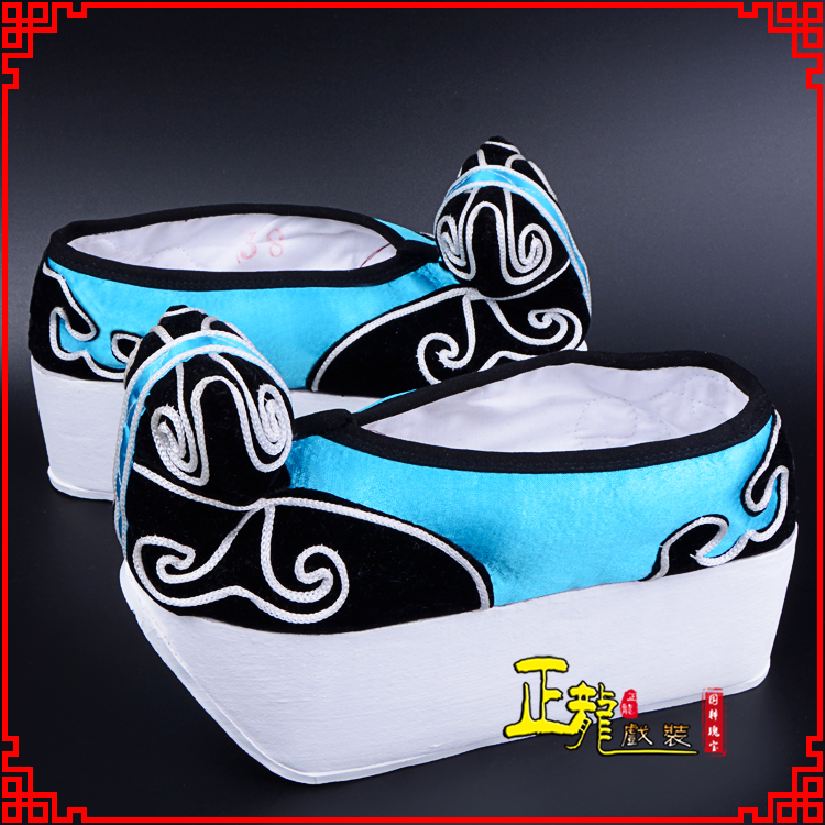 陆川京越剧黄梅戏古装男书生小生鞋云头鞋戏曲鞋云履 云头鞋