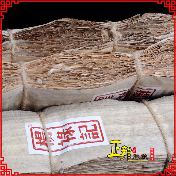 陆川戏曲化妆用品刨花胶水水鬓胶贴片子杨禄记榆树皮