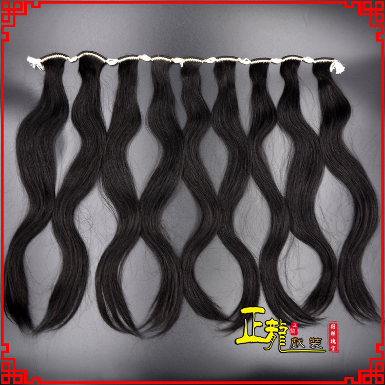 陆川京剧戏曲头饰包大头青衣旦角水鬓 手工加密真发片子