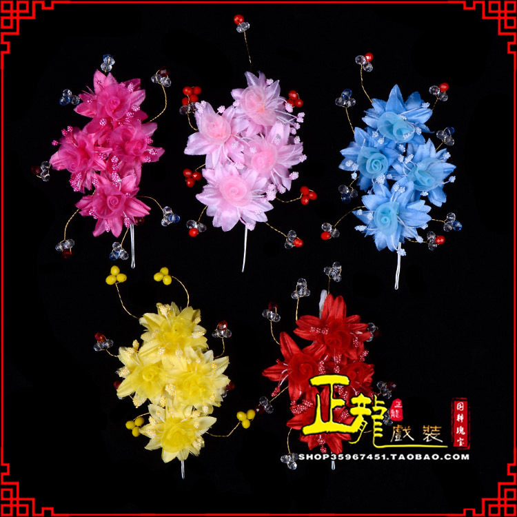 陆川戏剧包头用品小姐鬓花头饰头花 太阳珠花
