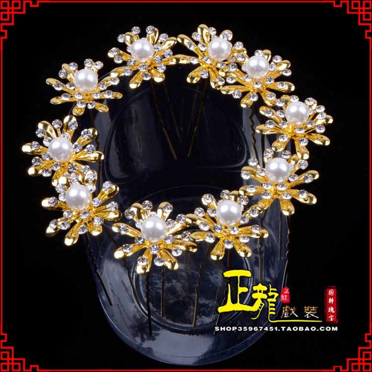 陆川小姐花旦头饰插针 花朵u形簪