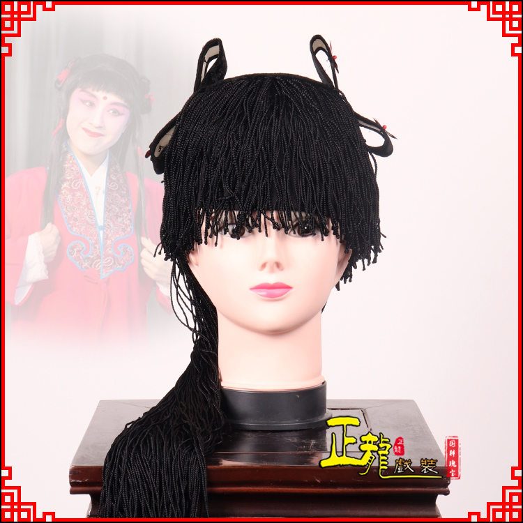 陆川童发哪吒头饰秦香莲儿女童子假发线帘娃娃头套