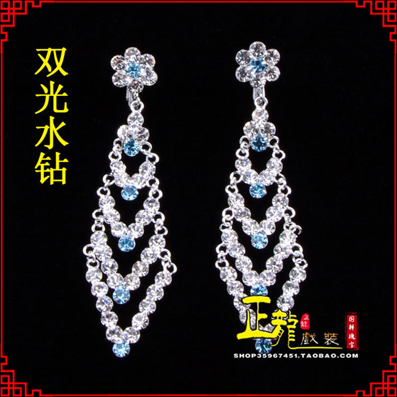 陆川花旦青衣小姐头饰双光水钻头面 京式耳环