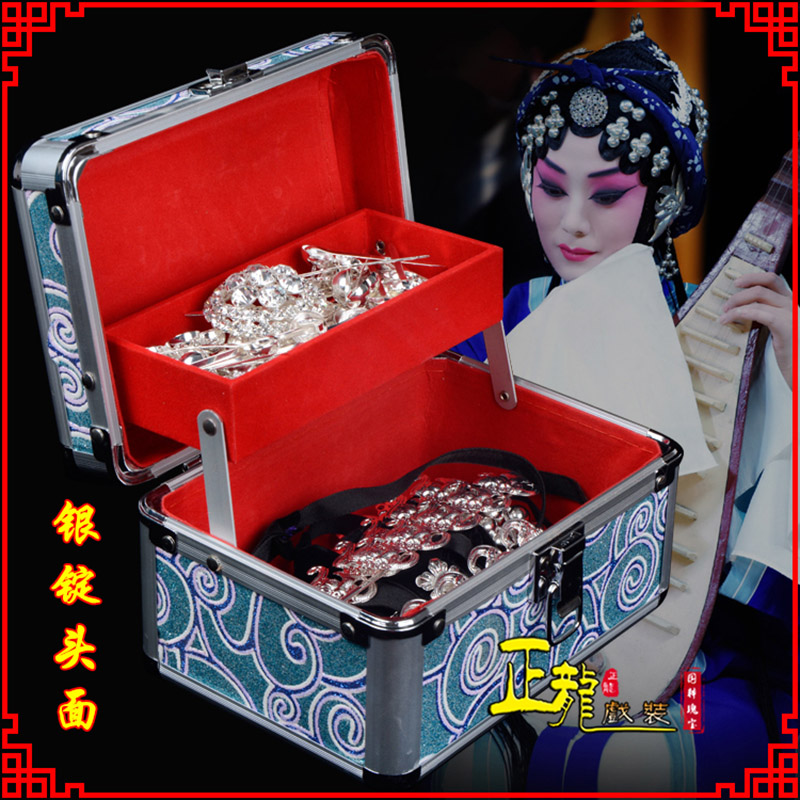 陆川京剧戏曲头饰银泡秦香莲王宝钏银丁化妆包头 银锭头面