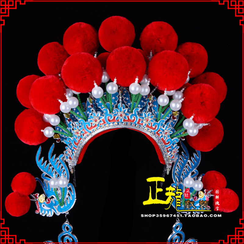 陆川戏曲盔帽武旦穆桂英花木兰女将 中档七星帽