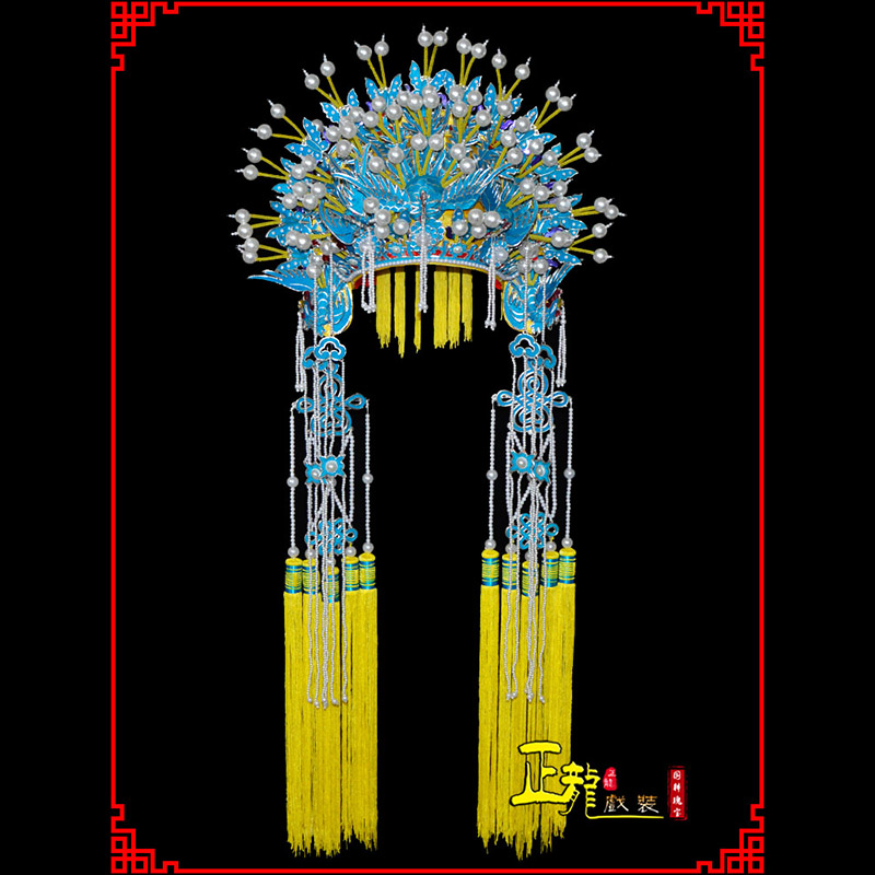 陆川盔帽贵妃醉酒凤冠霞帔新娘头饰 五凤凤冠