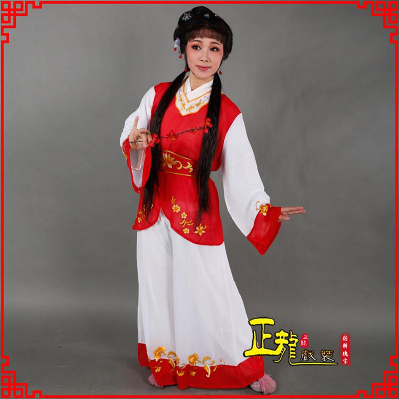 陆川小旦送信丫鬟黄梅戏花旦戏服裙裤丫鬟衣