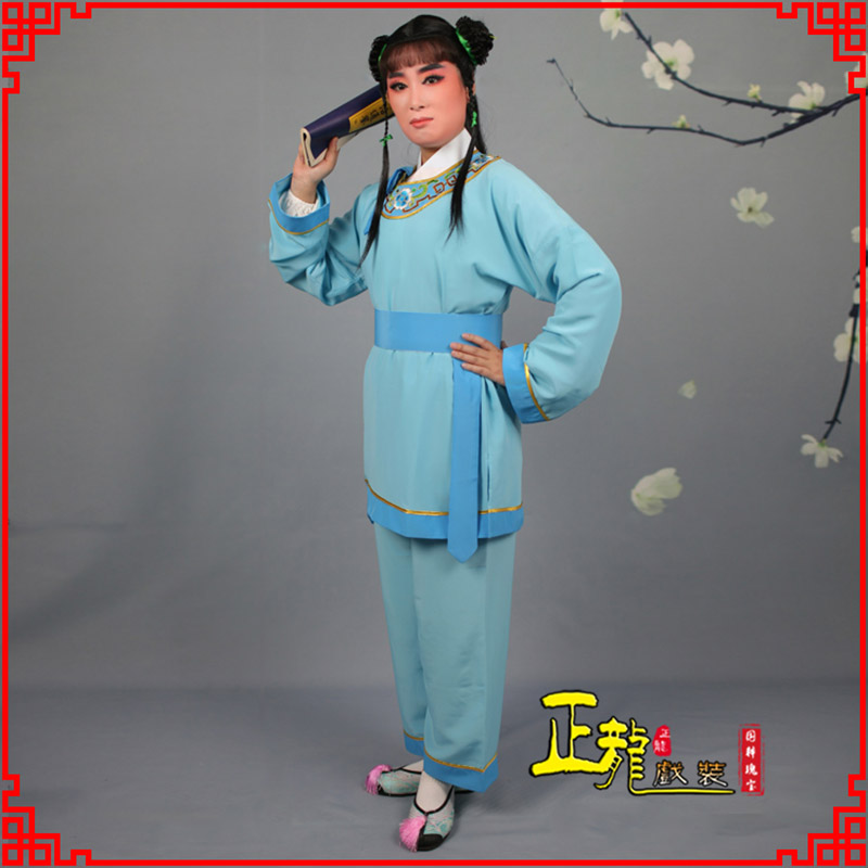 陆川童生银心四九圆黄梅戏戏剧戏服领镶边书童衣