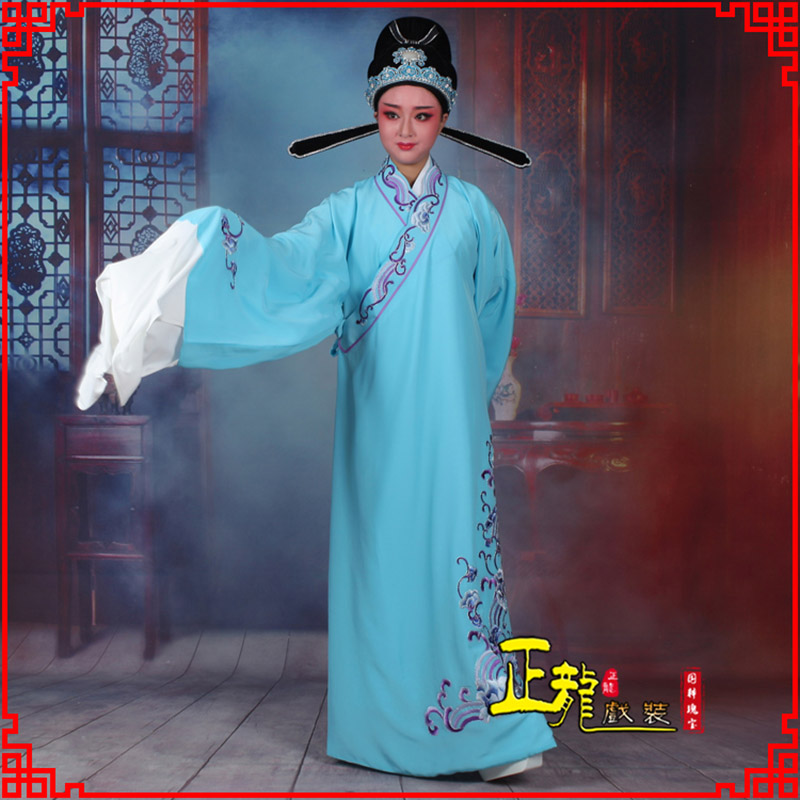 陆川梁祝才子唐伯虎黄梅戏古装褶子草波纹小生衣