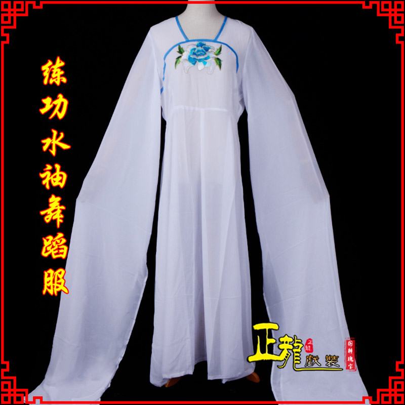 陆川花旦影楼古装水袖舞蹈服 胸花连衣裙