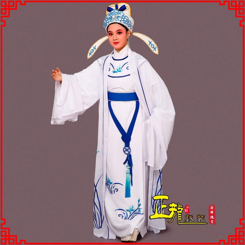 陆川梁祝小生褶子道袍 双件套兰花小生衣