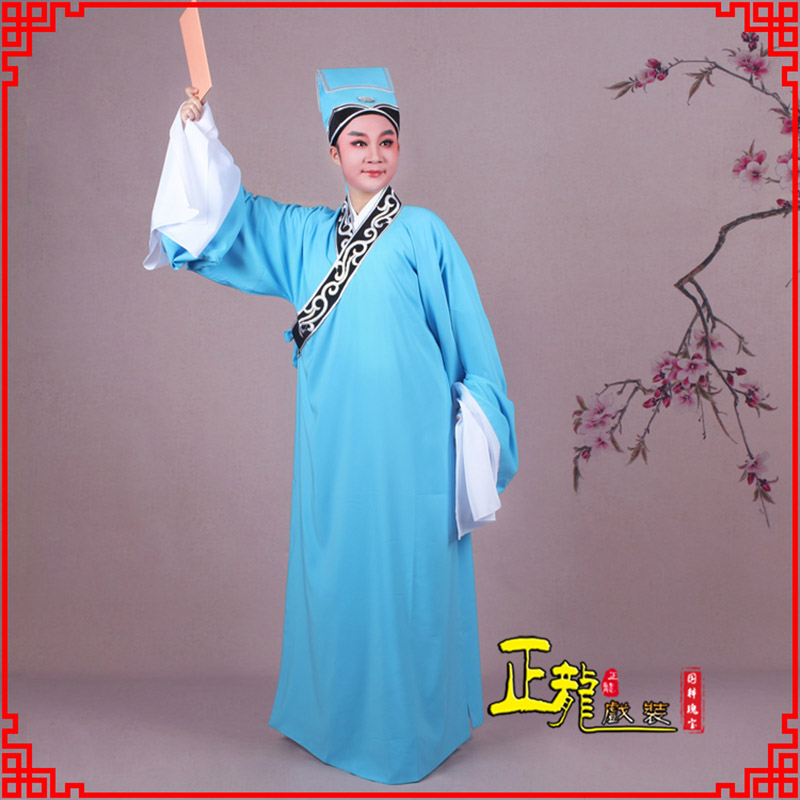 陆川书生褶子才子舞蹈服 草勾素领花小生衣