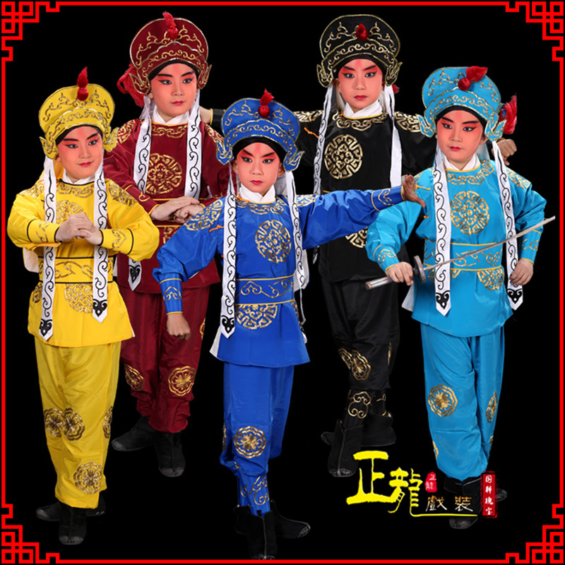 陆川京剧儿童男兵衣戏服武生小兵龙套