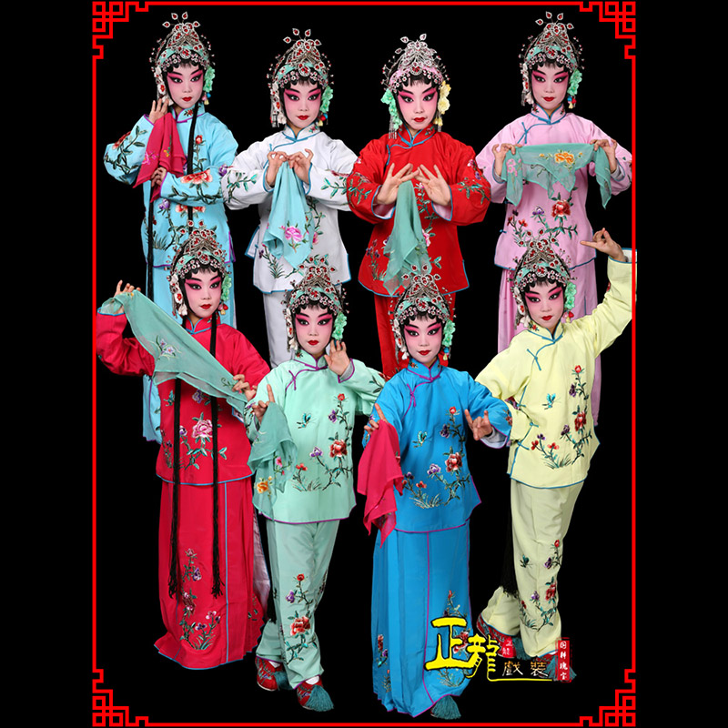 陆川黄梅戏京剧戏曲服装花旦戏服梅英袄裙裤