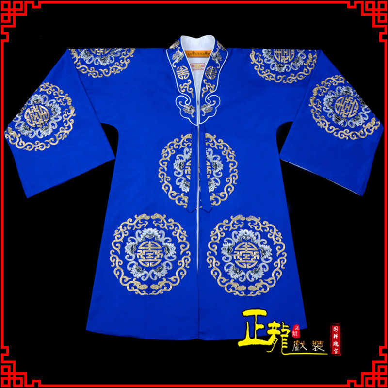 陆川老旦团花披夫人土地婆软绉五蝠女员外衣