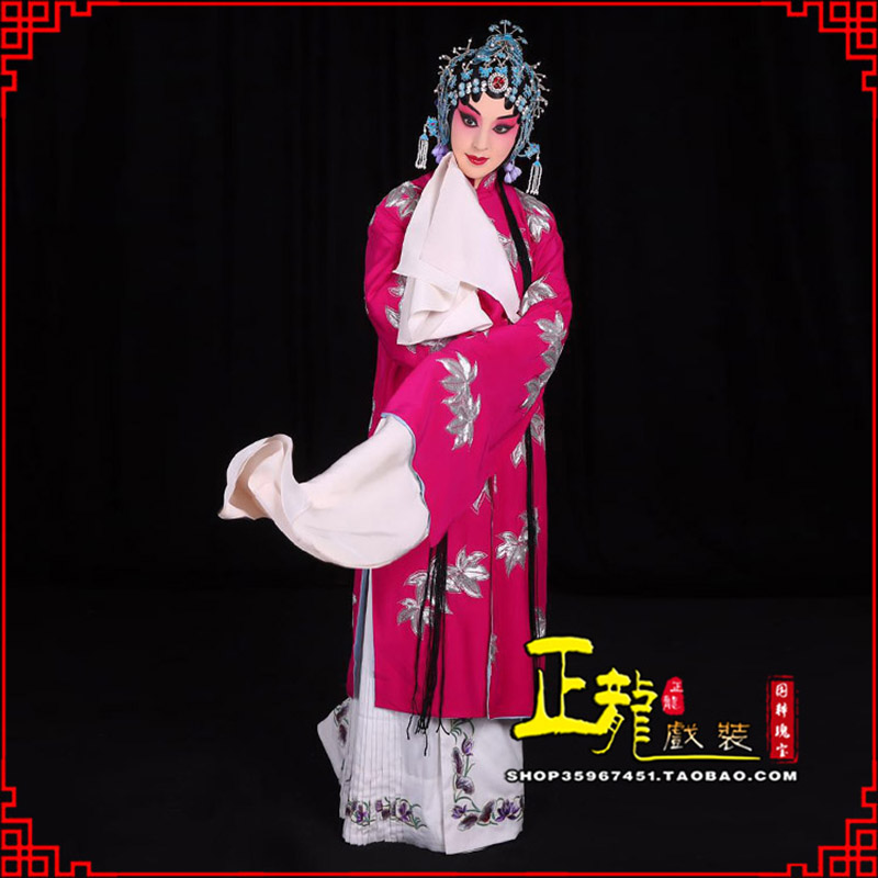 陆川花旦锁麟囊青衣褶子 薛湘灵青衣披