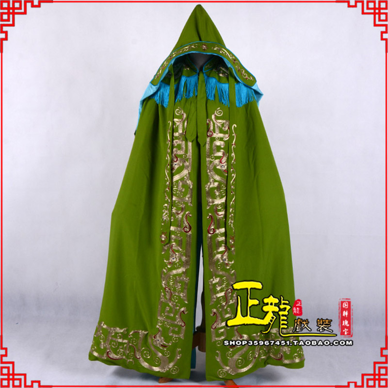 陆川老旦佘太君斗篷 软绉全金老旦花边披风