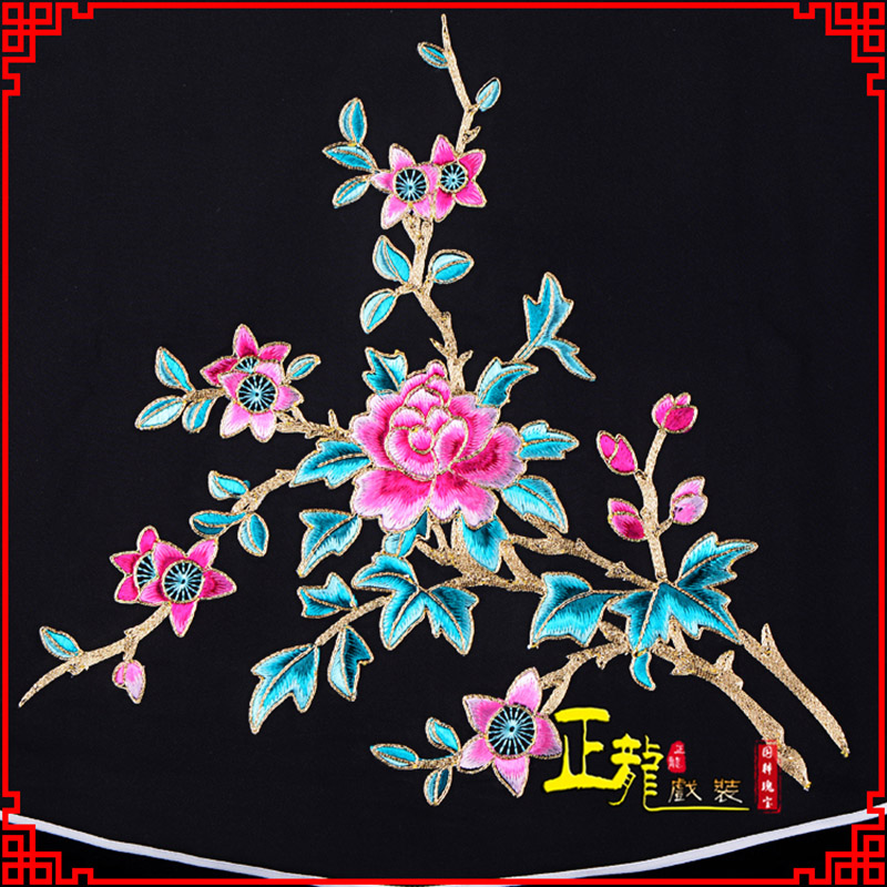 陆川花旦小姐丫鬟肚兜 软绉饭单四喜带