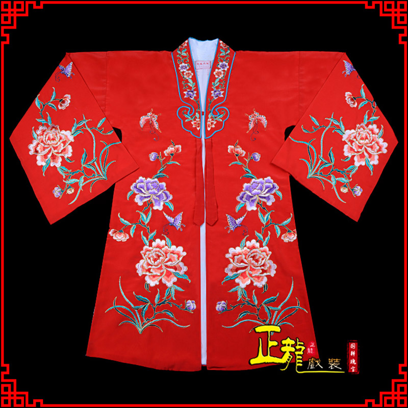 陆川青衣花旦戏服 好绉小叶牡丹女披