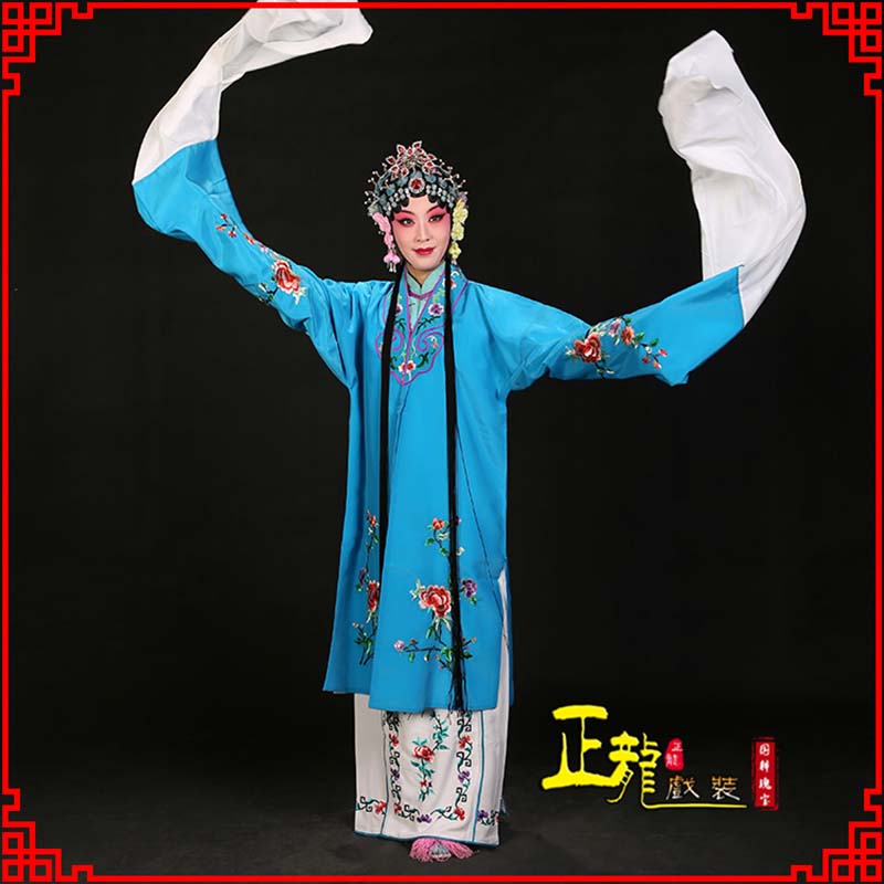 陆川黄梅戏练功服水袖舞蹈青衣花旦女对披