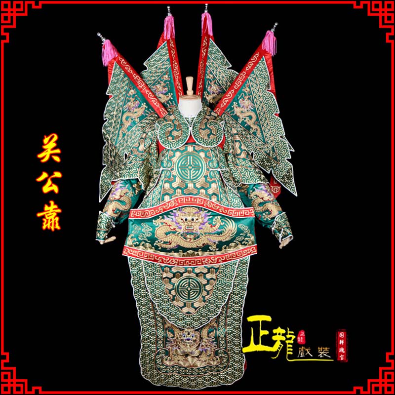 陆川武将关公靠