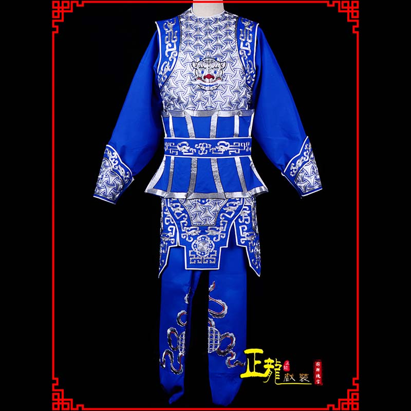 陆川武生戏服云肩侉子男兵衣