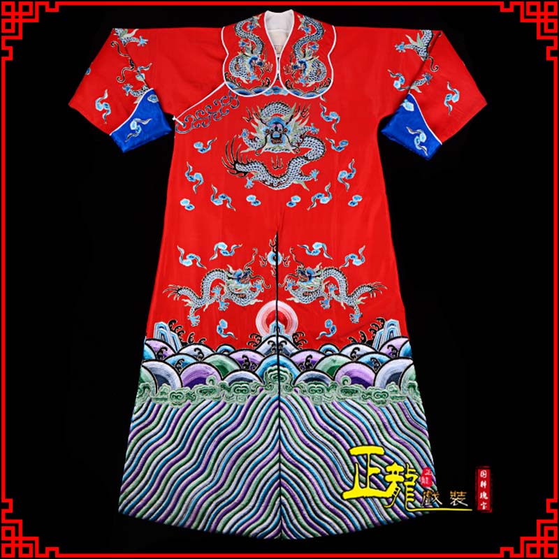 陆川武生戏服武家坡薛平贵箭蟒