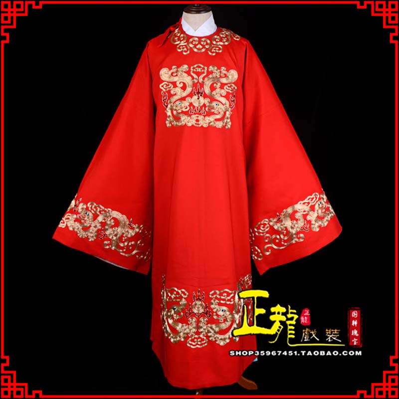 陆川戏曲官衣官服舞台演出