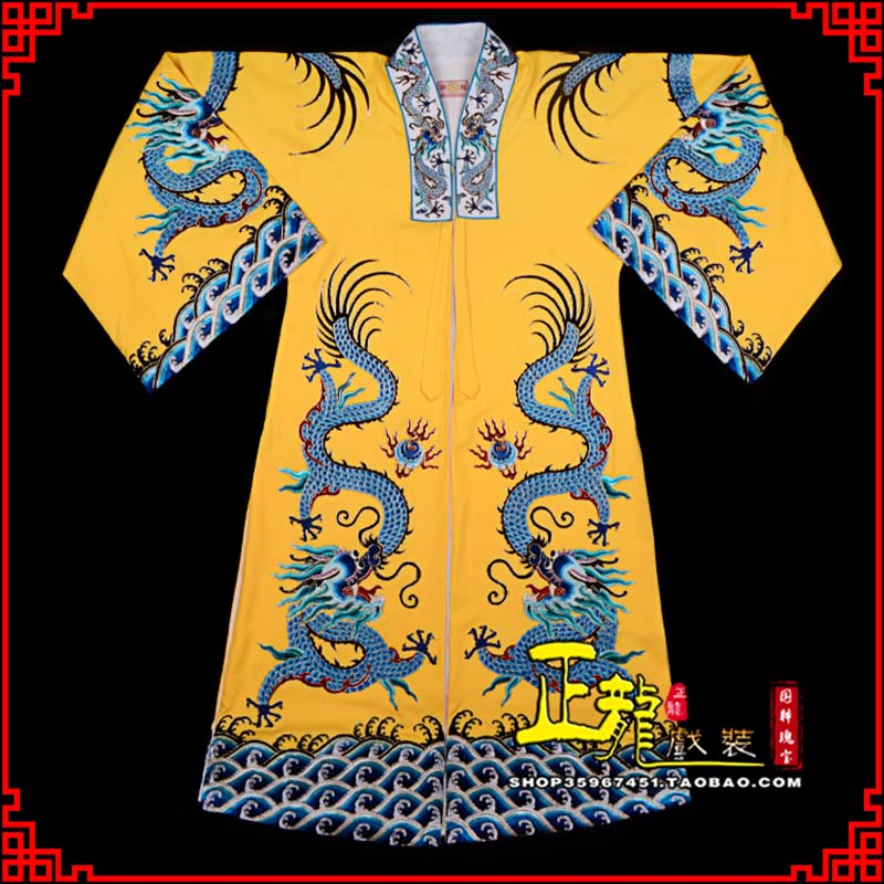 陆川舞台演出服皇帝皇上皇披龙袍