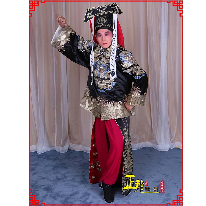 陆川包公王朝马汉张龙赵虎服装