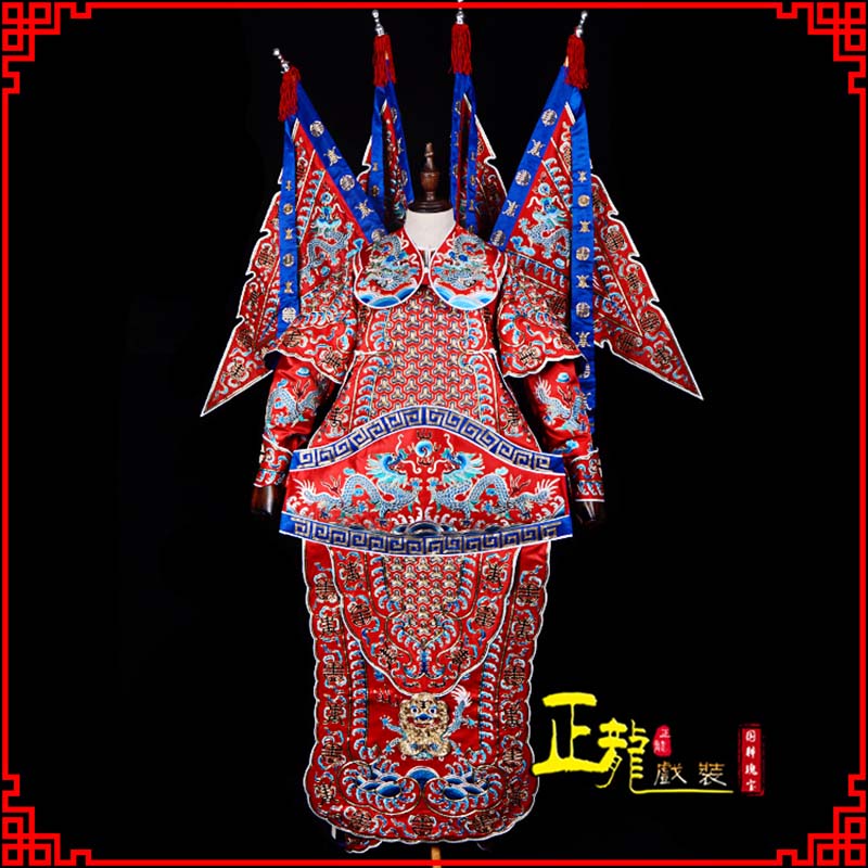 陆川武生戏服戏曲武将靠